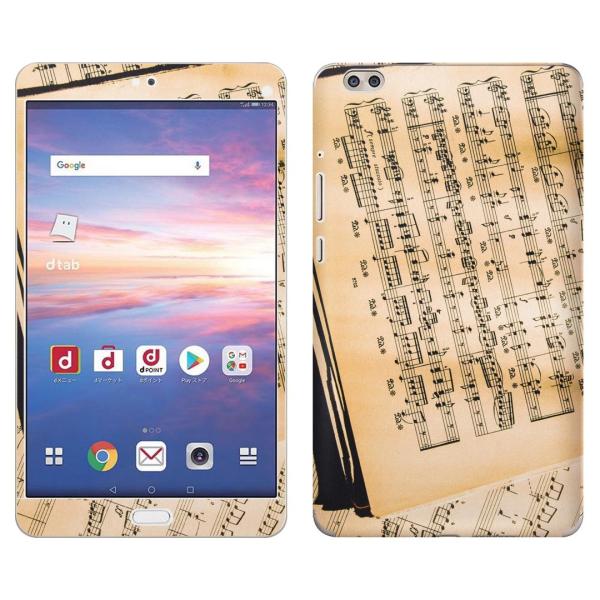 gsticker d-02K p dtab Compact d02k Ή docomo hR SʃXLV[ t X}zP[X XebJ[