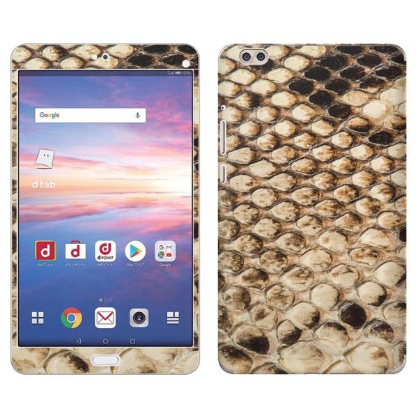 gsticker d-02K ��p dtab Compact d02k �Ή� docomo �h�R�� �S�ʃX�L���V�[�� �t�� �X�}�z�P�[�X �X�e�b�J�[