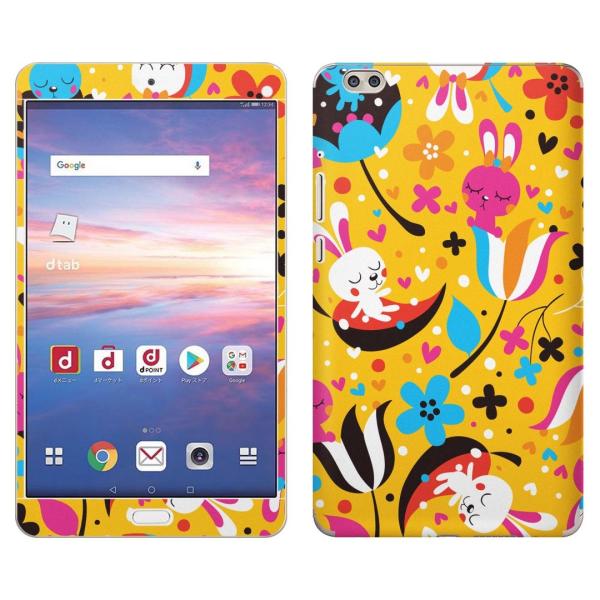 gsticker d-02K p dtab Compact d02k Ή docomo hR SʃXLV[ t X}zP[X XebJ[