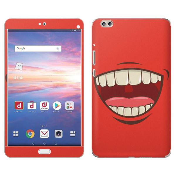 gsticker d-02K ��p dtab Compact d02k �Ή� docomo �h�R�� �S�ʃX�L���V�[�� �t�� �X�}�z�P�[�X �X�e�b�J�[