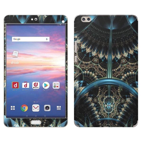 gsticker d-02K p dtab Compact d02k Ή docomo hR SʃXLV[ t X}zP[X XebJ[