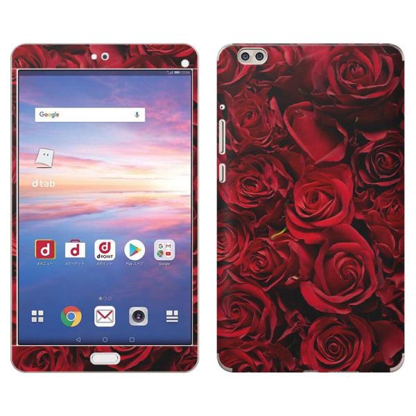 gsticker d-02K ��p dtab Compact d02k �Ή� docomo �h�R�� �S�ʃX�L���V�[�� �t�� �X�}�z�P�[�X �X�e�b�J�[