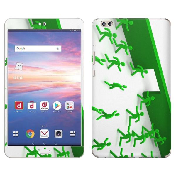 gsticker d-02K ��p dtab Compact d02k �Ή� docomo �h�R�� �S�ʃX�L���V�[�� �t�� �X�}�z�P�[�X �X�e�b�J�[