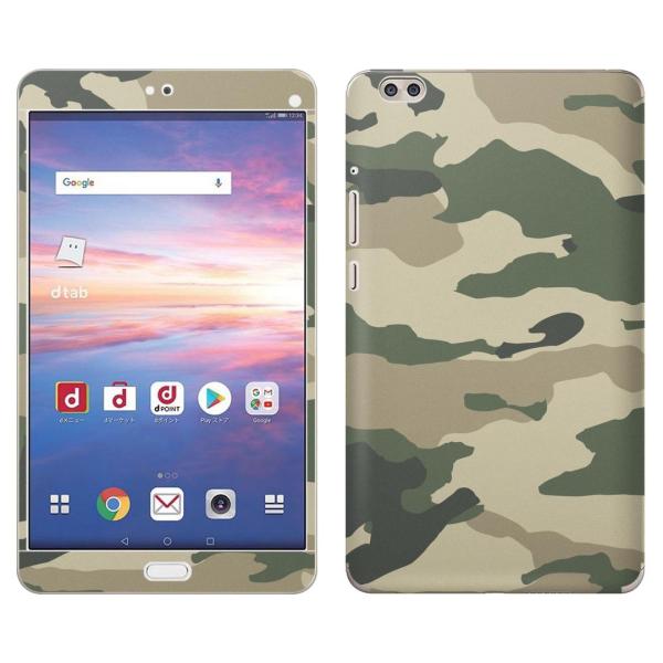 gsticker d-02K ��p dtab Compact d02k �Ή� docomo �h�R�� �S�ʃX�L���V�[�� �t�� �X�}�z�P�[�X �X�e�b�J�[