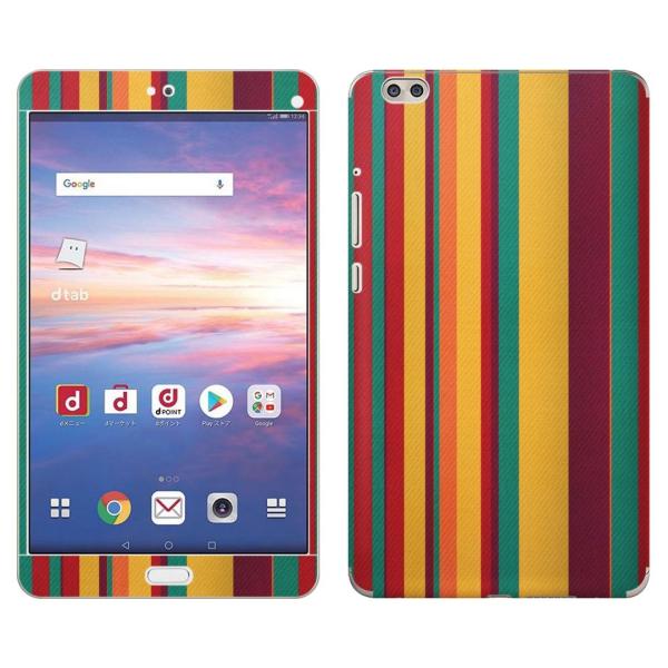 gsticker d-02K ��p dtab Compact d02k �Ή� docomo �h�R�� �S�ʃX�L���V�[�� �t�� �X�}�z�P�[�X �X�e�b�J�[