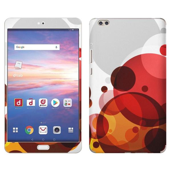 gsticker d-02K ��p dtab Compact d02k �Ή� docomo �h�R�� �S�ʃX�L���V�[�� �t�� �X�}�z�P�[�X �X�e�b�J�[