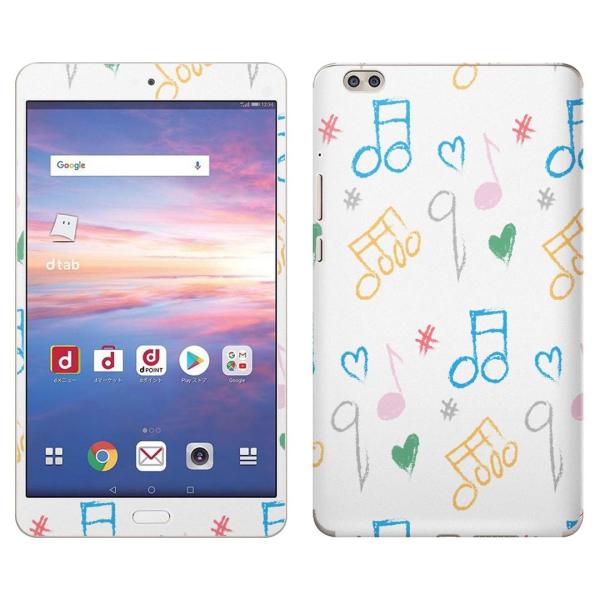 gsticker d-02K ��p dtab Compact d02k �Ή� docomo �h�R�� �S�ʃX�L���V�[�� �t�� �X�}�z�P�[�X �X�e�b�J�[