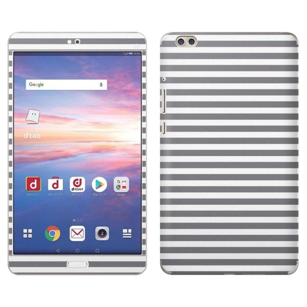 gsticker d-02K ��p dtab Compact d02k �Ή� docomo �h�R�� �S�ʃX�L���V�[�� �t�� �X�}�z�P�[�X �X�e�b�J�[