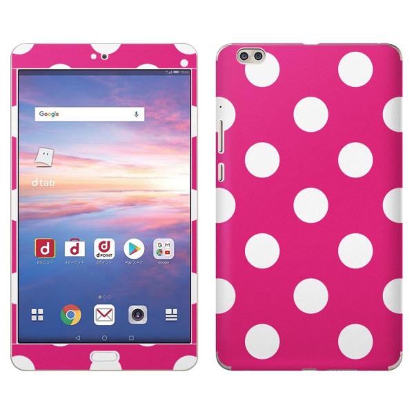 gsticker d-02K ��p dtab Compact d02k �Ή� docomo �h�R�� �S�ʃX�L���V�[�� �t�� �X�}�z�P�[�X �X�e�b�J�[