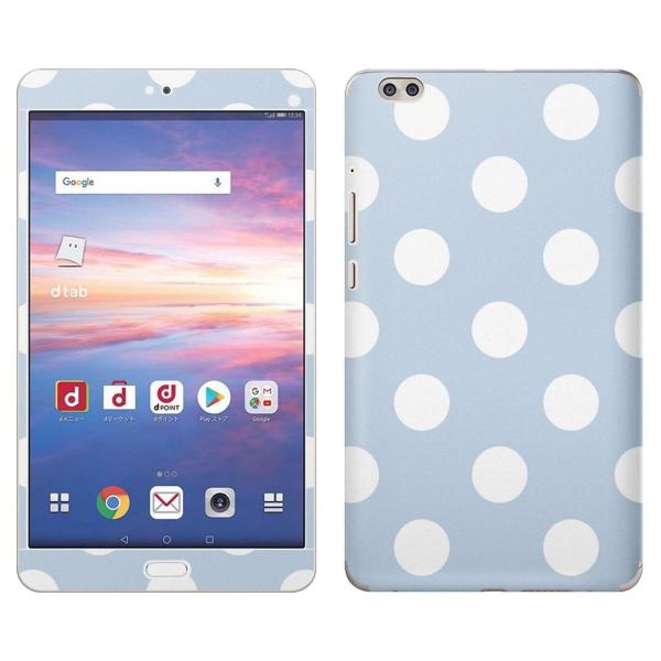 gsticker d-02K ��p dtab Compact d02k �Ή� docomo �h�R�� �S�ʃX�L���V�[�� �t�� �X�}�z�P�[�X �X�e�b�J�[