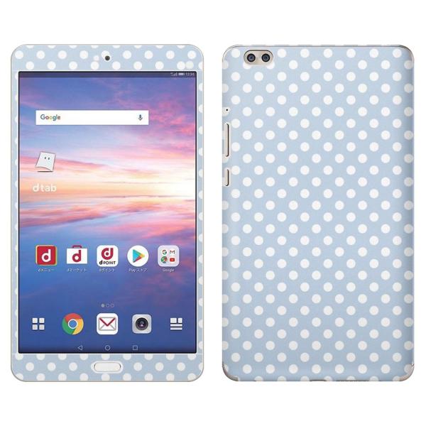 gsticker d-02K ��p dtab Compact d02k �Ή� docomo �h�R�� �S�ʃX�L���V�[�� �t�� �X�}�z�P�[�X �X�e�b�J�[