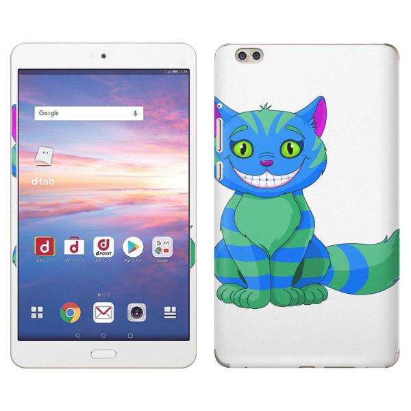 gsticker d-02K ��p dtab Compact d02k �Ή� docomo �h�R�� �S�ʃX�L���V�[�� �t�� �X�}�z�P�[�X �X�e�b�J�[