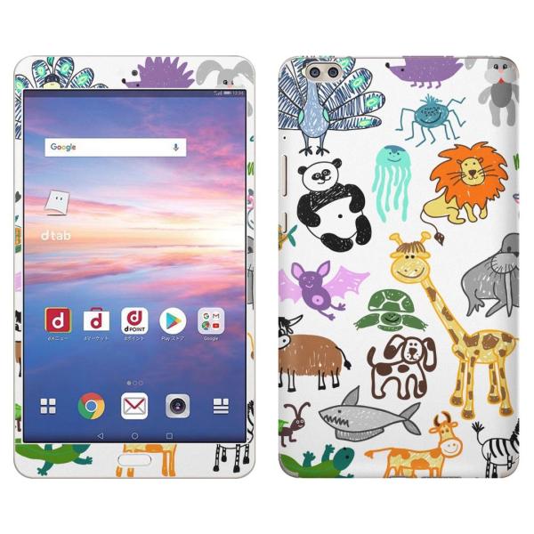 gsticker d-02K ��p dtab Compact d02k �Ή� docomo �h�R�� �S�ʃX�L���V�[�� �t�� �X�}�z�P�[�X �X�e�b�J�[