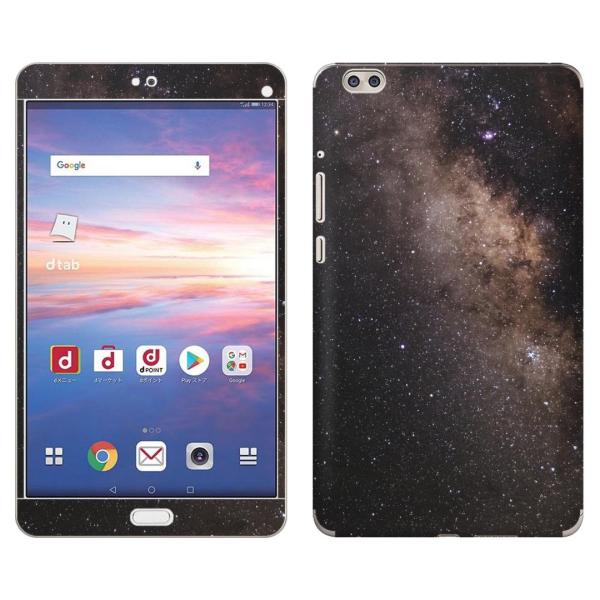 gsticker d-02K ��p dtab Compact d02k �Ή� docomo �h�R�� �S�ʃX�L���V�[�� �t�� �X�}�z�P�[�X �X�e�b�J�[