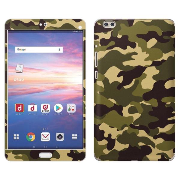 gsticker d-02K ��p dtab Compact d02k �Ή� docomo �h�R�� �S�ʃX�L���V�[�� �t�� �X�}�z�P�[�X �X�e�b�J�[