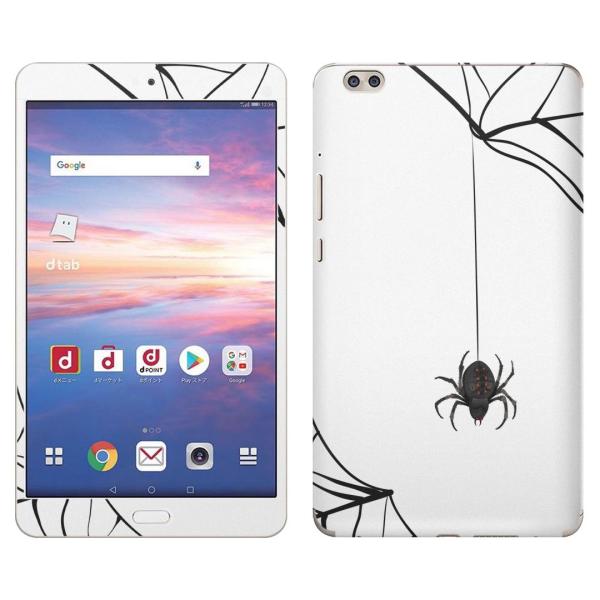 gsticker d-02K p dtab Compact d02k Ή docomo hR SʃXLV[ t X}zP[X XebJ[