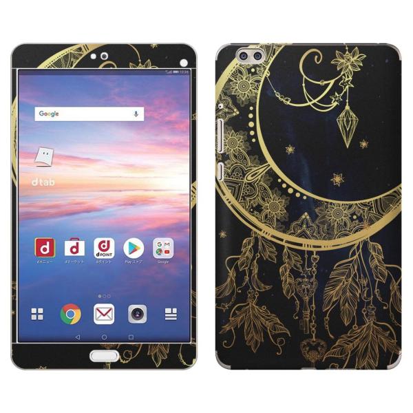 gsticker d-02K ��p dtab Compact d02k �Ή� docomo �h�R�� �S�ʃX�L���V�[�� �t�� �X�}�z�P�[�X �X�e�b�J�[