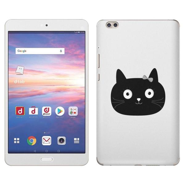 gsticker d-02K ��p dtab Compact d02k �Ή� docomo �h�R�� �S�ʃX�L���V�[�� �t�� �X�}�z�P�[�X �X�e�b�J�[