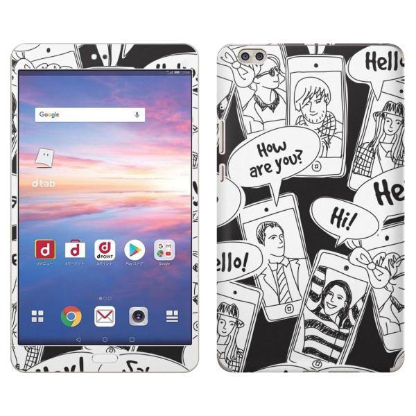gsticker d-02K ��p dtab Compact d02k �Ή� docomo �h�R�� �S�ʃX�L���V�[�� �t�� �X�}�z�P�[�X �X�e�b�J�[