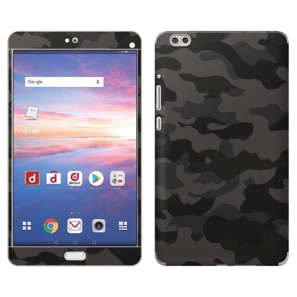 gsticker d-02K ��p dtab Compact d02k �Ή� docomo �h�R�� �S�ʃX�L���V�[�� �t�� �X�}�z�P�[�X �X�e�b�J�[
