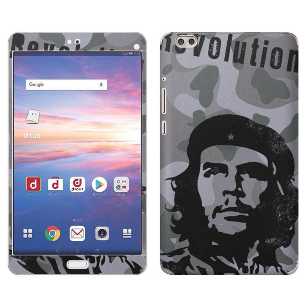 gsticker d-02K p dtab Compact d02k Ή docomo hR SʃXLV[ t X}zP[X XebJ[