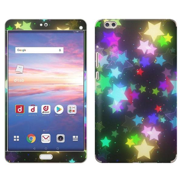 gsticker d-02K ��p dtab Compact d02k �Ή� docomo �h�R�� �S�ʃX�L���V�[�� �t�� �X�}�z�P�[�X �X�e�b�J�[