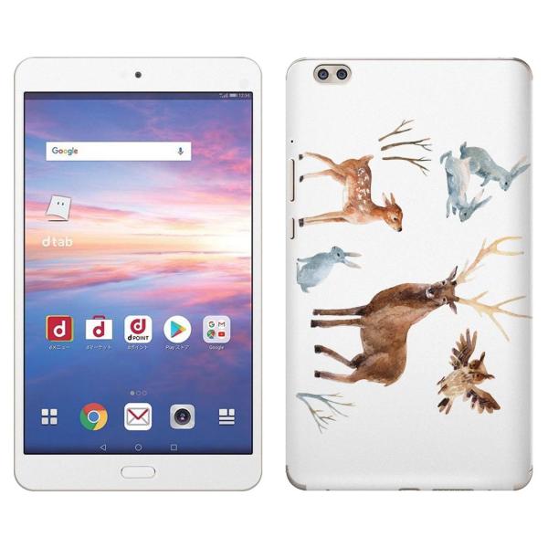 gsticker d-02K ��p dtab Compact d02k �Ή� docomo �h�R�� �S�ʃX�L���V�[�� �t�� �X�}�z�P�[�X �X�e�b�J�[