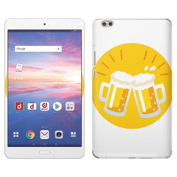 gsticker d-02K p dtab Compact d02k Ή docomo hR SʃXLV[ t X}zP[X XebJ[