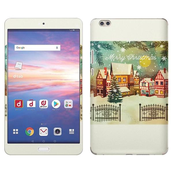 gsticker d-02K ��p dtab Compact d02k �Ή� docomo �h�R�� �S�ʃX�L���V�[�� �t�� �X�}�z�P�[�X �X�e�b�J�[