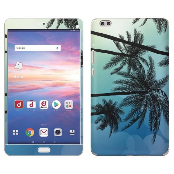 gsticker d-02K ��p dtab Compact d02k �Ή� docomo �h�R�� �S�ʃX�L���V�[�� �t�� �X�}�z�P�[�X �X�e�b�J�[