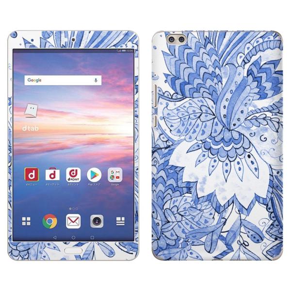 gsticker d-02K ��p dtab Compact d02k �Ή� docomo �h�R�� �S�ʃX�L���V�[�� �t�� �X�}�z�P�[�X �X�e�b�J�[