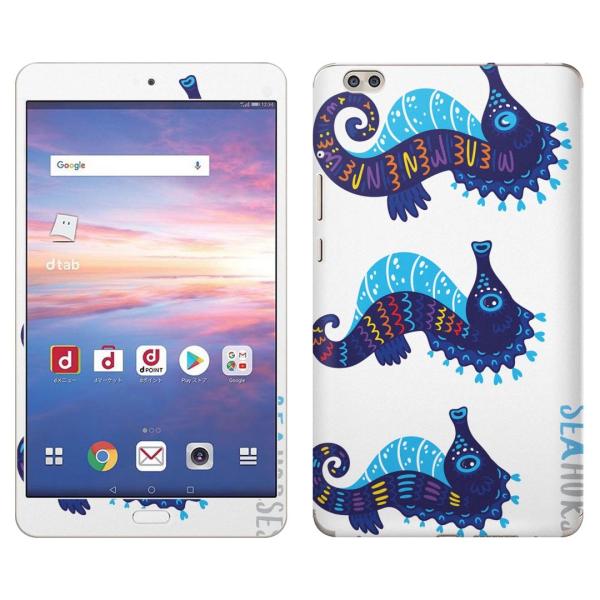 gsticker d-02K ��p dtab Compact d02k �Ή� docomo �h�R�� �S�ʃX�L���V�[�� �t�� �X�}�z�P�[�X �X�e�b�J�[