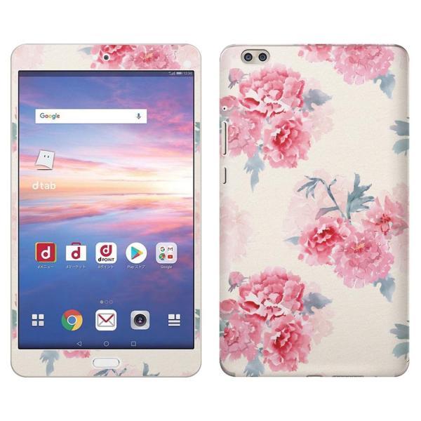 gsticker d-02K p dtab Compact d02k Ή docomo hR SʃXLV[ t X}zP[X XebJ[