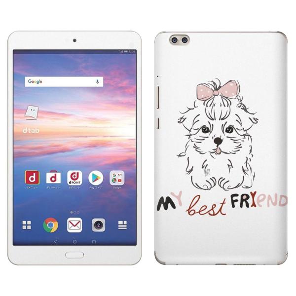 gsticker d-02K ��p dtab Compact d02k �Ή� docomo �h�R�� �S�ʃX�L���V�[�� �t�� �X�}�z�P�[�X �X�e�b�J�[