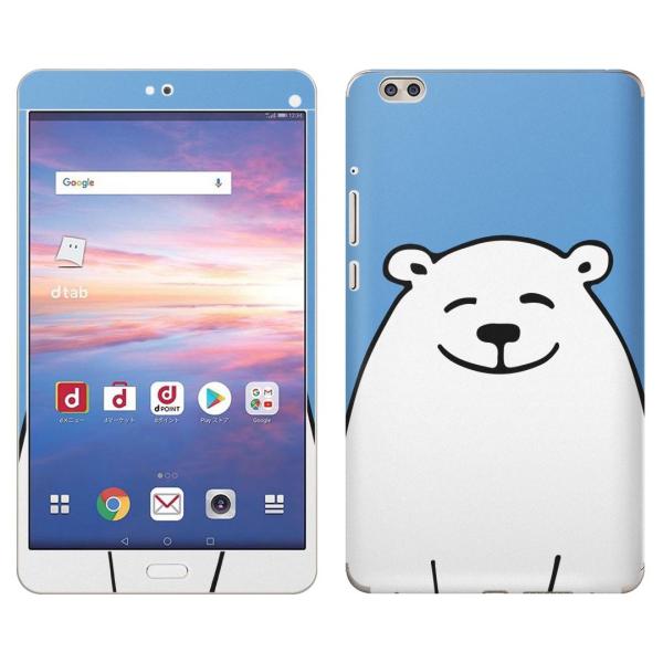gsticker d-02K ��p dtab Compact d02k �Ή� docomo �h�R�� �S�ʃX�L���V�[�� �t�� �X�}�z�P�[�X �X�e�b�J�[