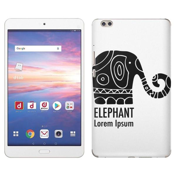 gsticker d-02K p dtab Compact d02k Ή docomo hR SʃXLV[ t X}zP[X XebJ[