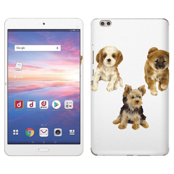 gsticker d-02K p dtab Compact d02k Ή docomo hR SʃXLV[ t X}zP[X XebJ[