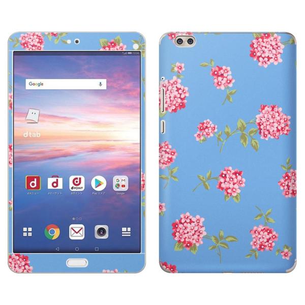 gsticker d-02K ��p dtab Compact d02k �Ή� docomo �h�R�� �S�ʃX�L���V�[�� �t�� �X�}�z�P�[�X �X�e�b�J�[