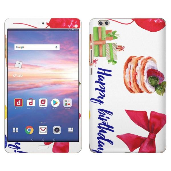 gsticker d-02K ��p dtab Compact d02k �Ή� docomo �h�R�� �S�ʃX�L���V�[�� �t�� �X�}�z�P�[�X �X�e�b�J�[