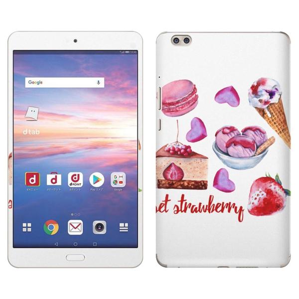 gsticker d-02K p dtab Compact d02k Ή docomo hR SʃXLV[ t X}zP[X XebJ[