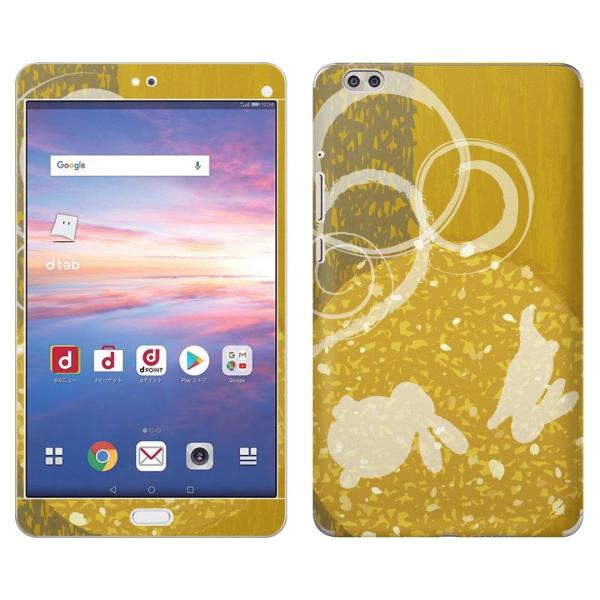 gsticker d-02K p dtab Compact d02k Ή docomo hR SʃXLV[ t X}zP[X XebJ[