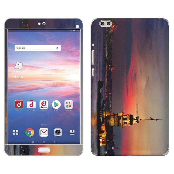 gsticker d-02K p dtab Compact d02k Ή docomo hR SʃXLV[ t X}zP[X XebJ[