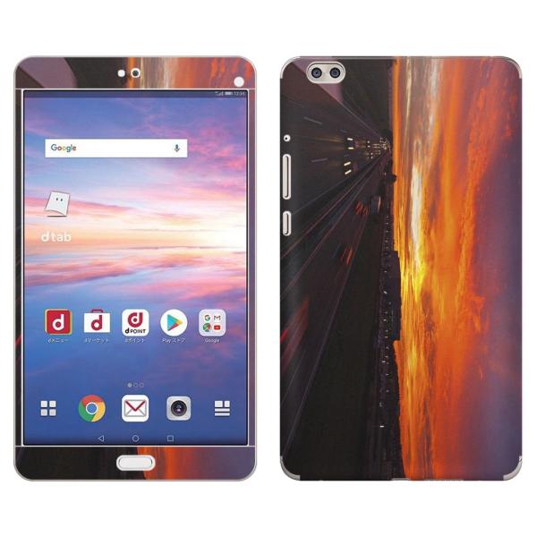 gsticker d-02K ��p dtab Compact d02k �Ή� docomo �h�R�� �S�ʃX�L���V�[�� �t�� �X�}�z�P�[�X �X�e�b�J�[