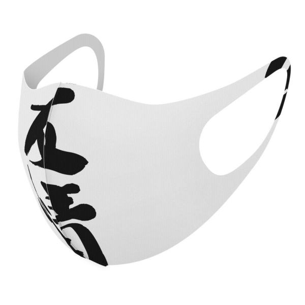 }XN 2Zbg fUC 􂦂 |GXe Y fB[X j  ǂ WjA c Aw {@ 001655