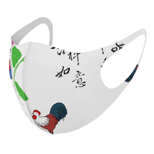 }XN 2Zbg fUC 􂦂 |GXe Y fB[X j  ǂ WjA c Aw a@a@ 002747