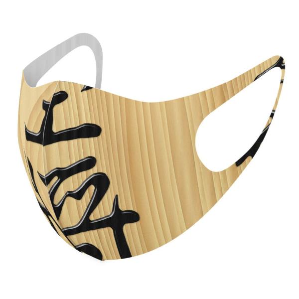 }XN 2Zbg fUC 􂦂 |GXe Y fB[X j  ǂ WjA c Aw @ 003026