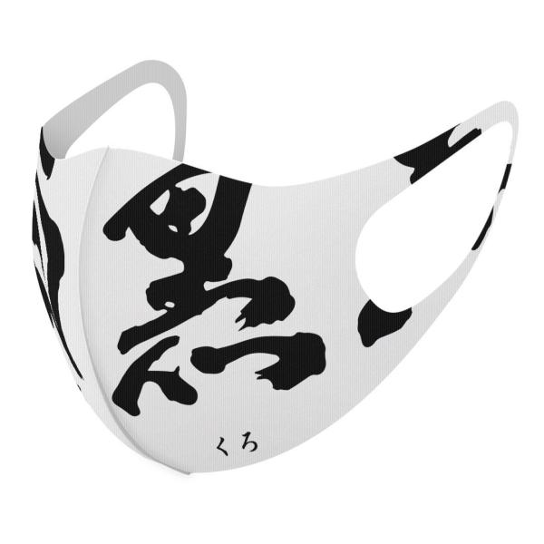 }XN 2Zbg fUC 􂦂 |GXe Y fB[X j  ǂ WjA c Aw @{@@ubN 007411