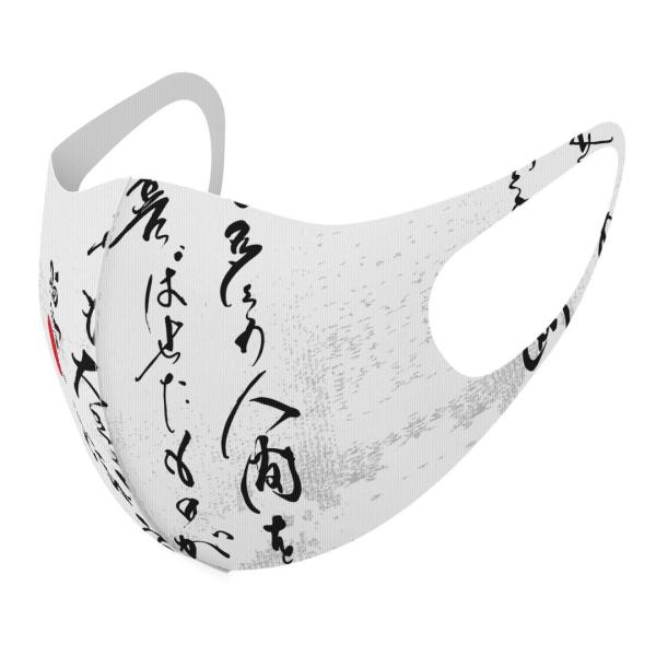 }XN 2Zbg fUC 􂦂 |GXe Y fB[X j  ǂ WjA c Aw {@@t@ 007482