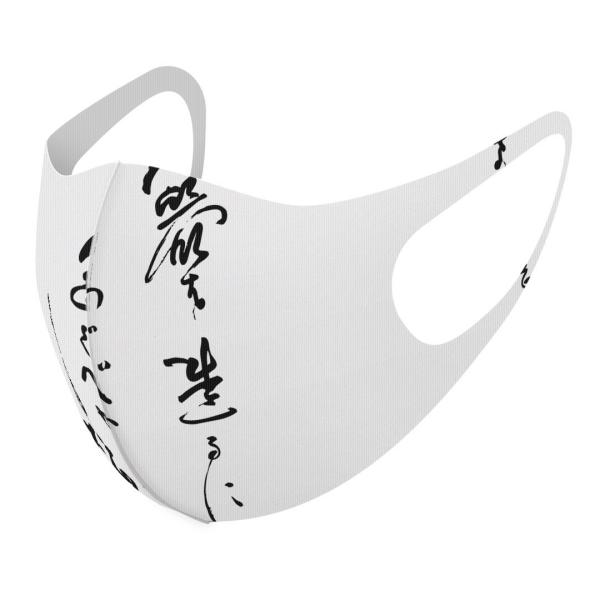 }XN 2Zbg fUC 􂦂 |GXe Y fB[X j  ǂ WjA c Aw {@@t@ 007499