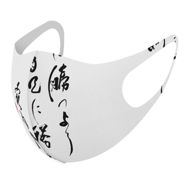 }XN 2Zbg fUC 􂦂 |GXe Y fB[X j  ǂ WjA c Aw {@@t@ 007500